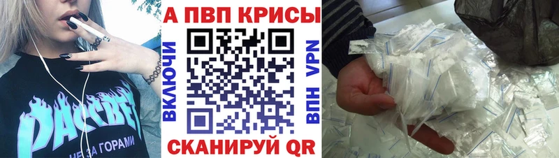 Виды наркотиков купить Перевоз ГАШИШ  Alpha PVP  Героин  АМФЕТАМИН  КОКАИН  Мефедрон 