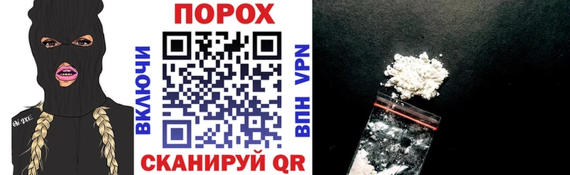 купить  сайты  Перевоз  АМФЕТАМИН VHQ 