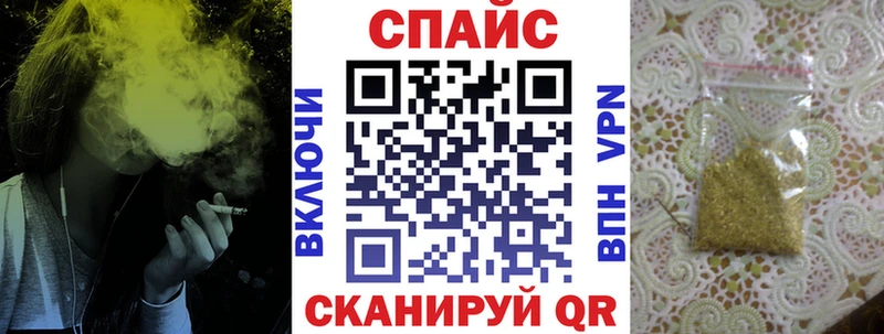 даркнет Telegram  Перевоз  Бутират GHB  где продают наркотики 