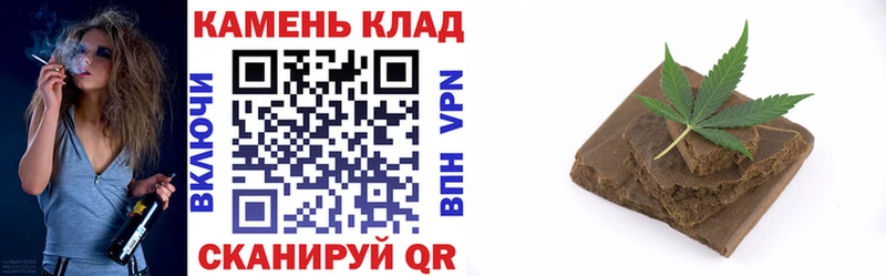ГАШ ice o lator Перевоз