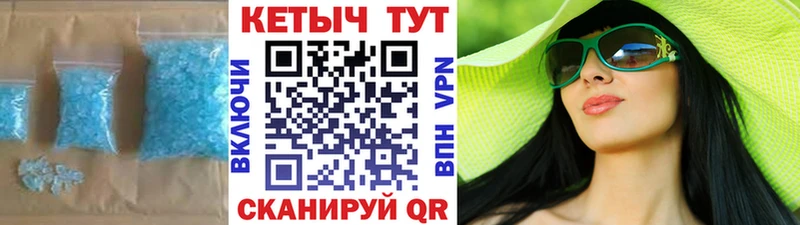 Кетамин ketamine цена гидра зеркало Перевоз