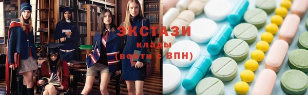прущие грибы Алексеевка