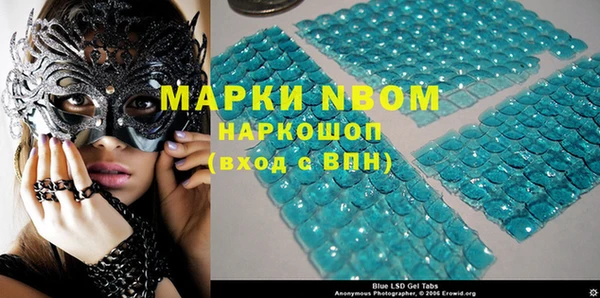 a pvp Алзамай