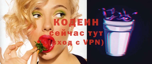 СК Переславль-Залесский