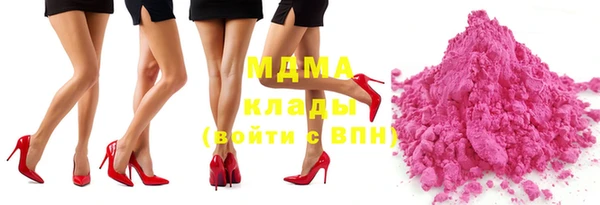 spice Остров