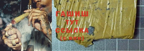 прущие грибы Алексеевка