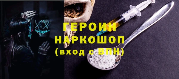 прущие грибы Алексеевка