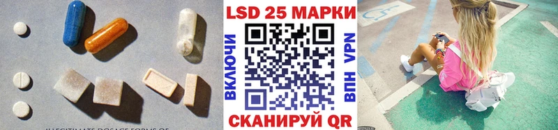 ЛСД экстази ecstasy  Перевоз 