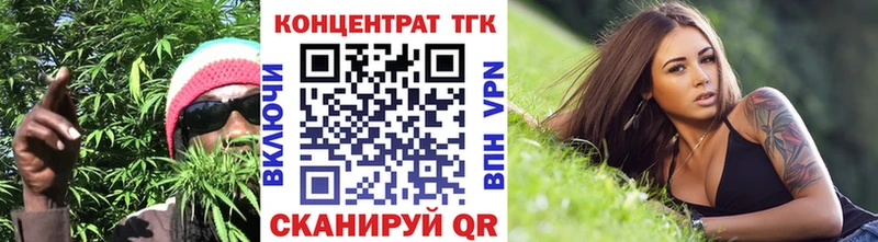 ТГК жижа  blacksprut маркетплейс  Перевоз  сколько стоит 